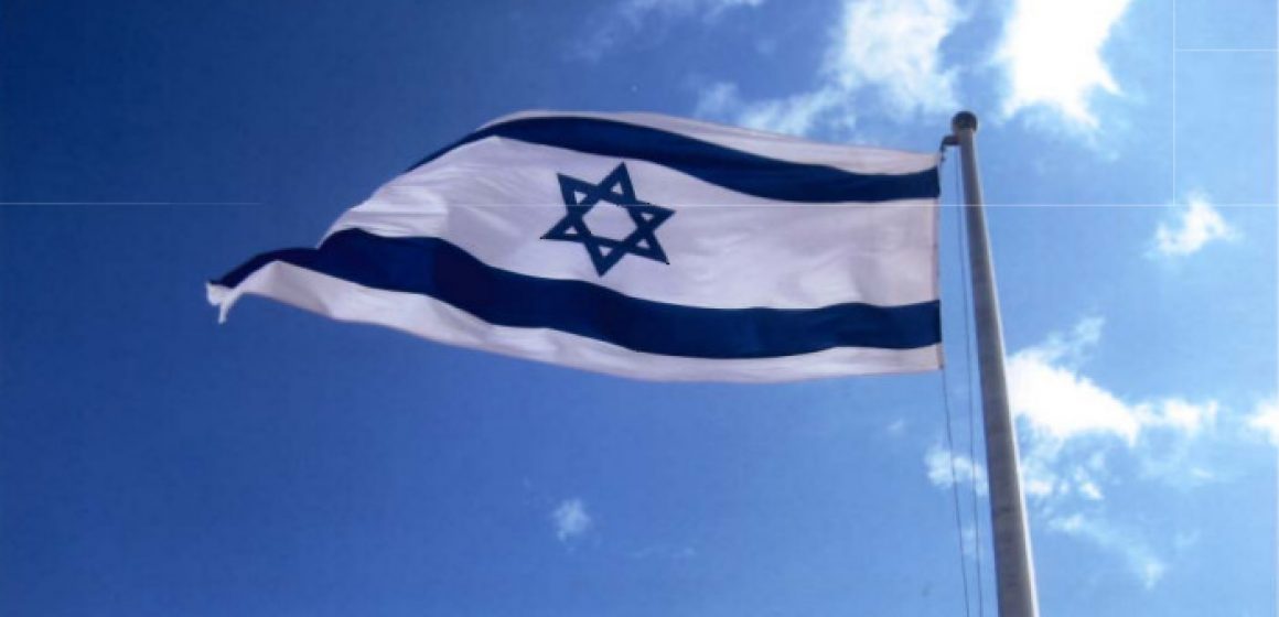israel-2010