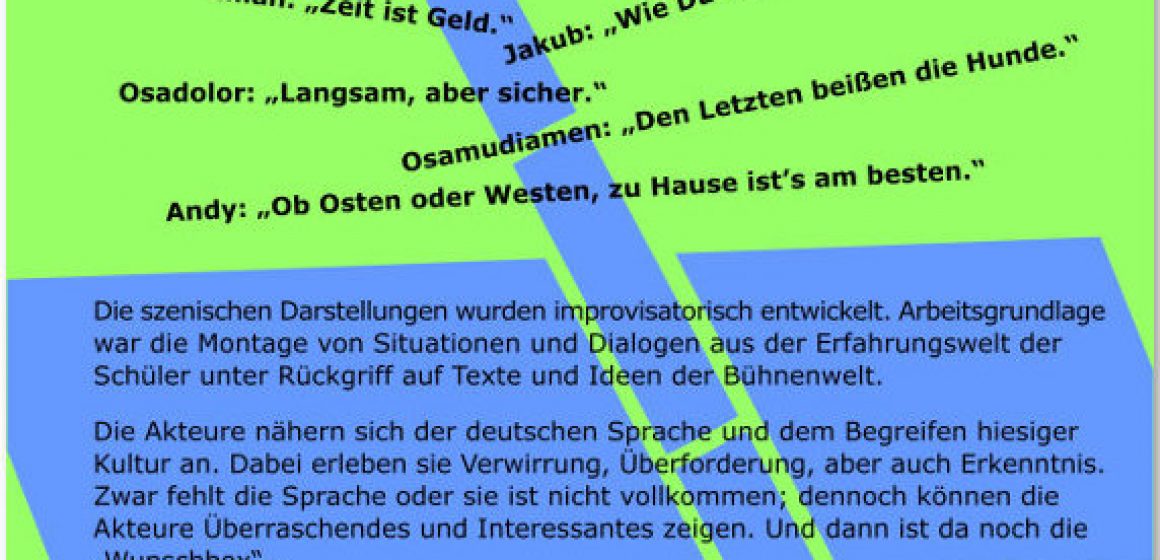 Dann bist Du Du | Wo ist die Grenze?