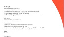 Urkunde - Kinder zum Olymp